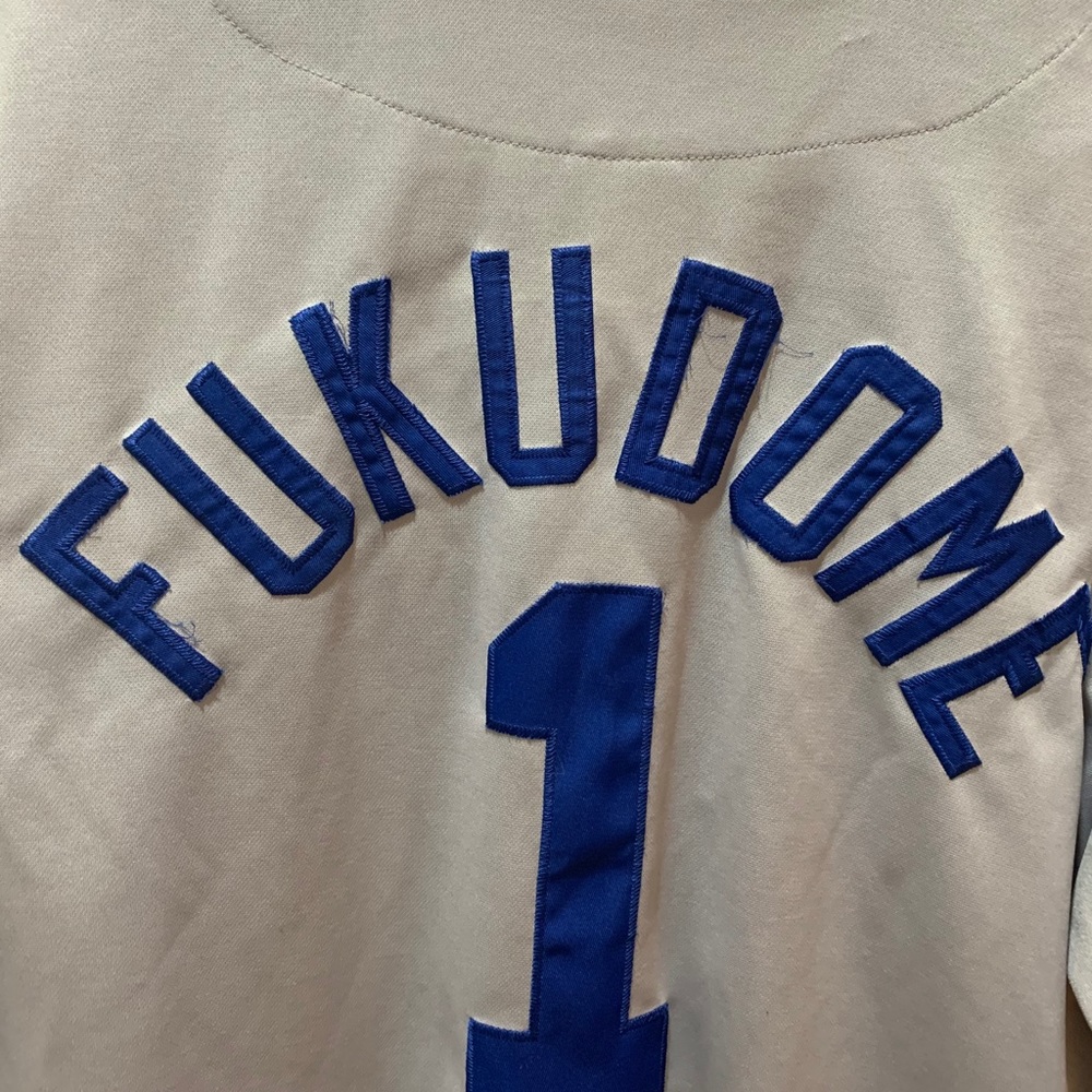 Chicago Cubs Jersey